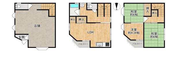 東大阪市吉原２丁目の中古一戸建
