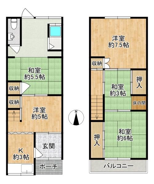 東大阪市大蓮北３丁目の中古テラスハウス