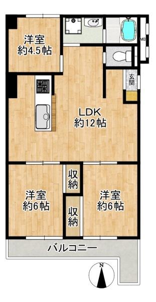 PSライフ　中古マンション