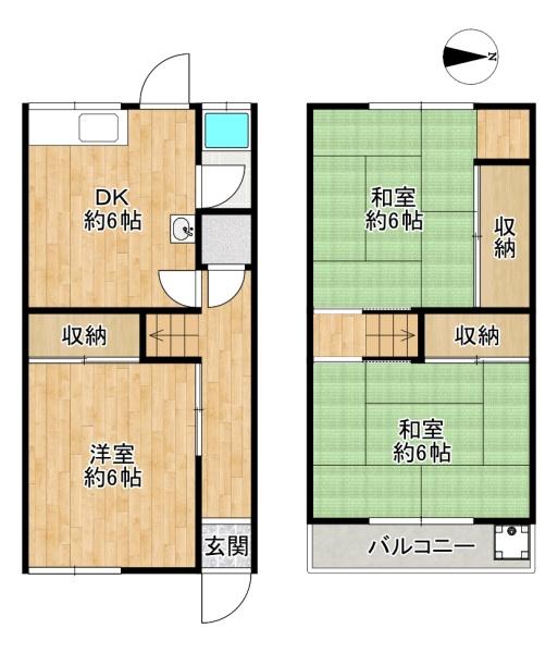 四條畷市中野本町の中古一戸建