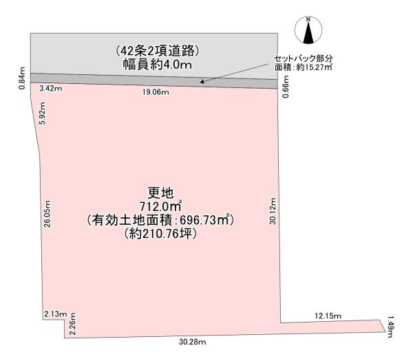 東大阪市吉田本町1丁目の売土地
