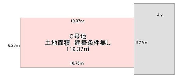 東大阪市四条町の売土地