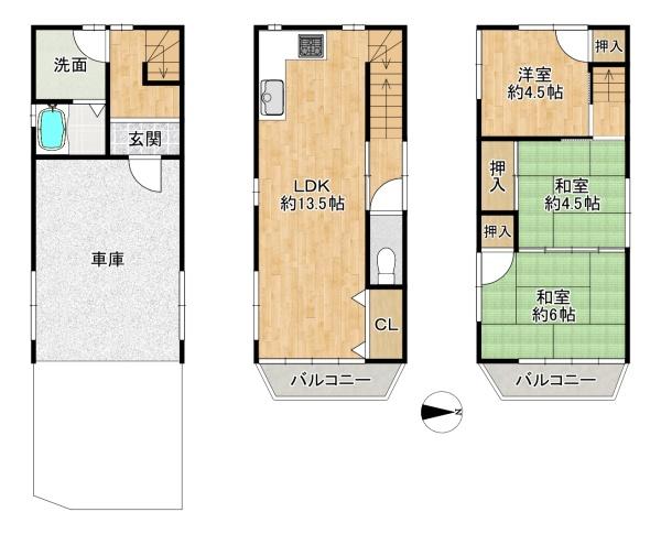 東大阪市松原２丁目の中古一戸建