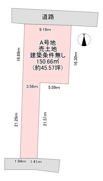 東大阪市若江南町２丁目の売土地