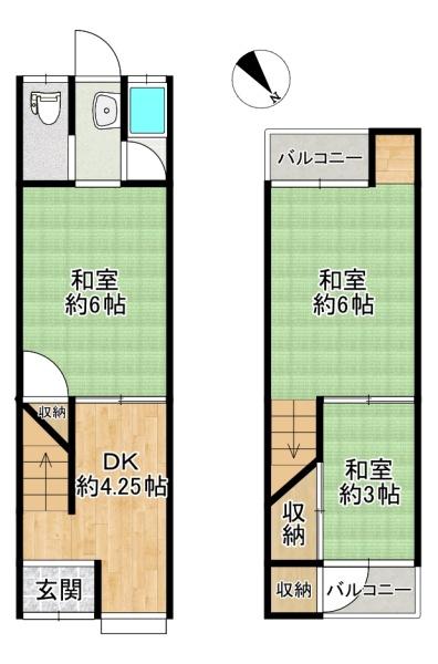 東大阪市若江東町１丁目の中古一戸建
