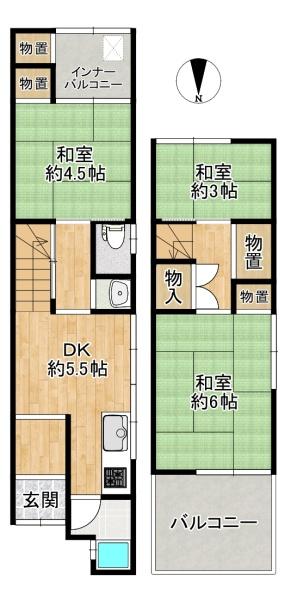 東大阪市若江本町１丁目の中古テラスハウス