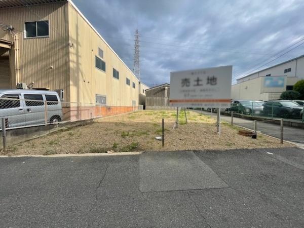 東大阪市菱江３丁目の土地