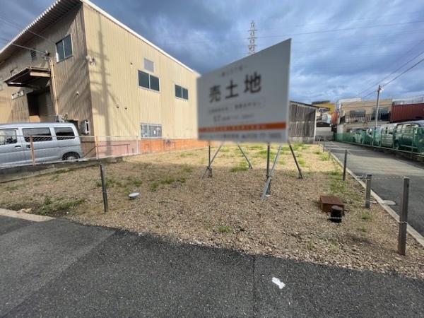 東大阪市菱江３丁目の売土地