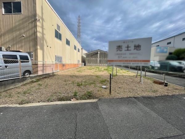 東大阪市菱江３丁目の土地