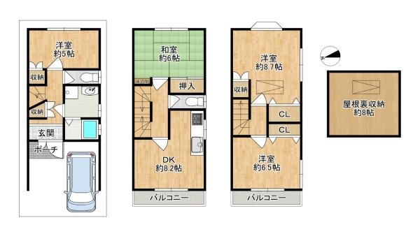 東大阪市本町の中古一戸建
