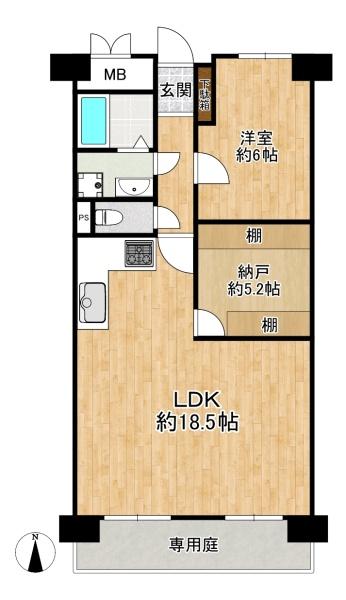 正起花園ハイツ　中古マンション