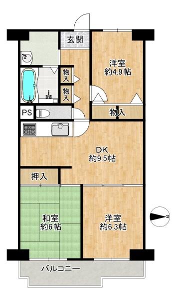 小阪パークハイツ2号棟　中古マンション