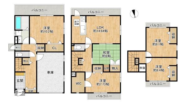 大東市浜町の中古一戸建