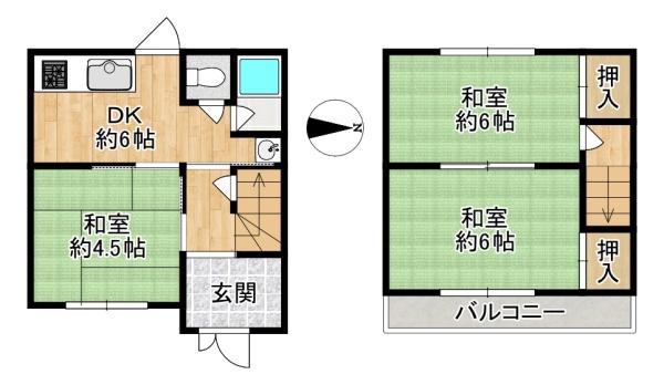 東大阪市鴻池町２丁目の中古一戸建