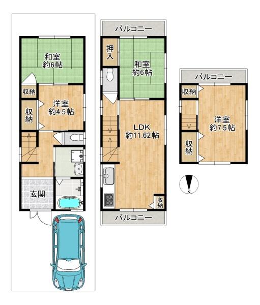 東大阪市花園東町２丁目の中古一戸建