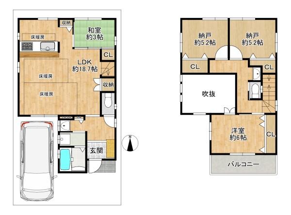 大東市赤井３丁目の中古一戸建て