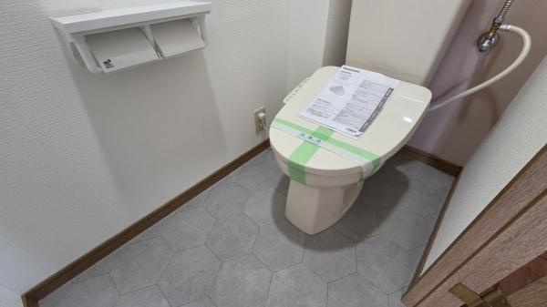 ディオフェルティ石切　中古マンション