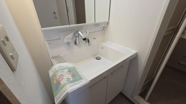 ディオフェルティ石切　中古マンション