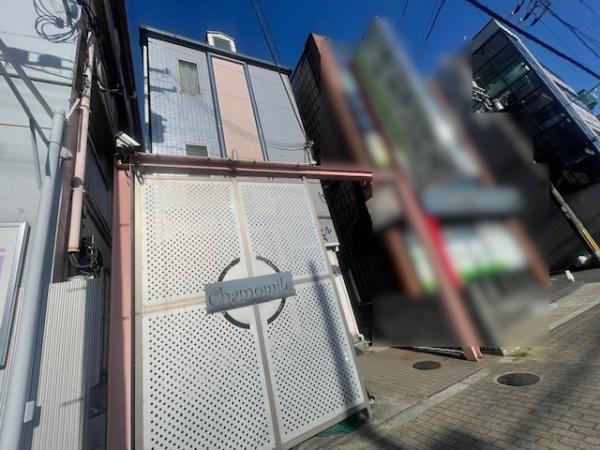 カモミールハウス　収益物件