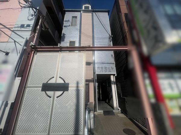 カモミールハウス　収益物件