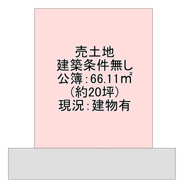 大東市灰塚６丁目の売土地