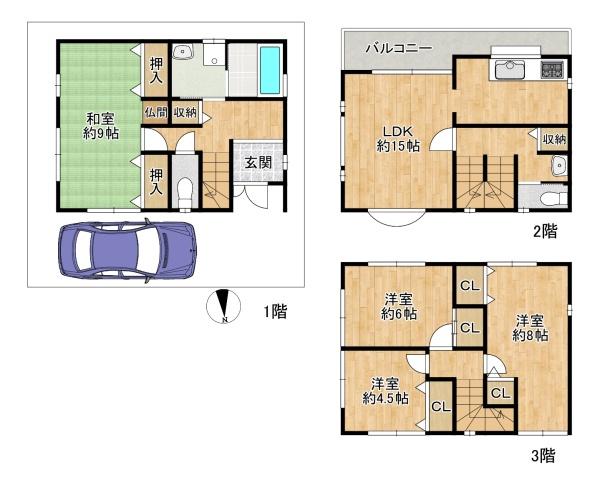 東大阪市若江北町2丁目の中古一戸建