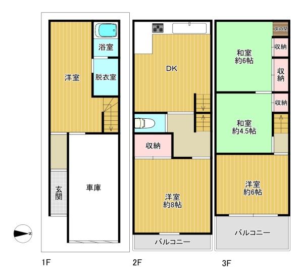 東大阪市上四条町の中古一戸建