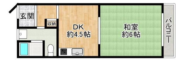 グリーンハイツ英田　オーナーチェンジ