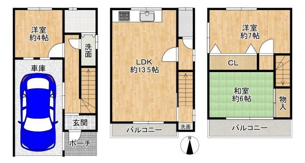 東大阪市若江東町２丁目の中古一戸建
