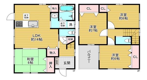 東大阪市河内町の中古一戸建