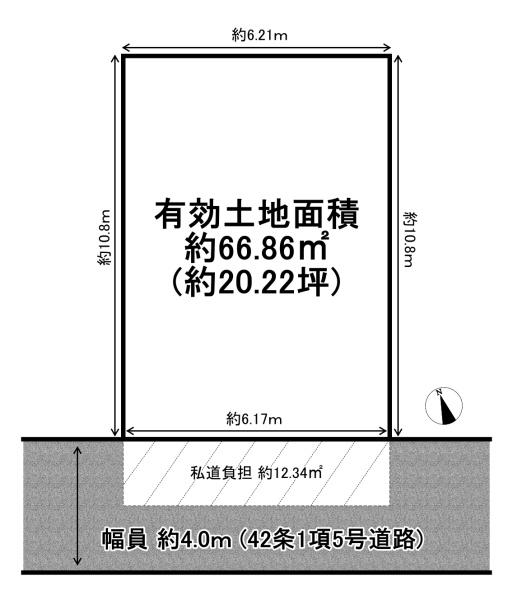 東大阪市加納１丁目の土地