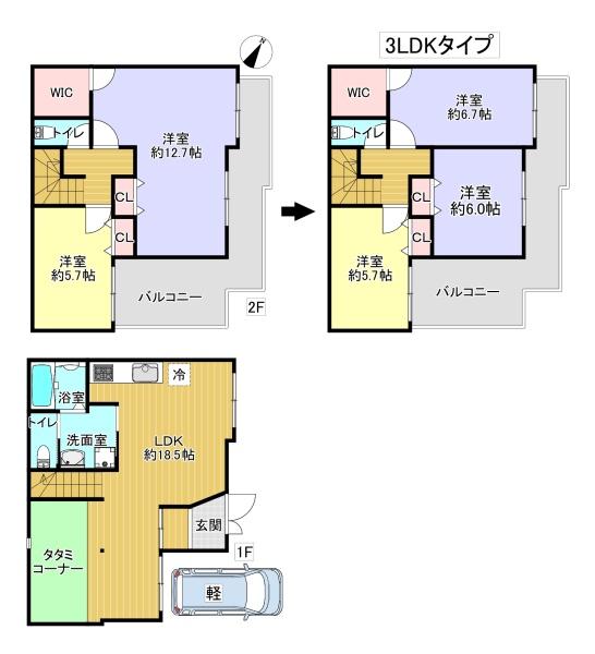 東大阪市吉田本町３丁目の中古一戸建て