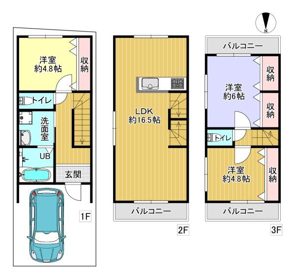 大東市灰塚６丁目の土地