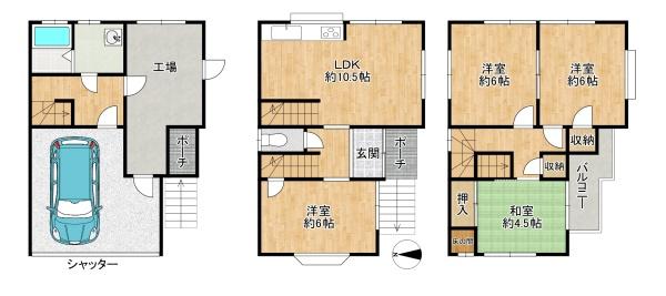 大東市北条6丁目の中古一戸建