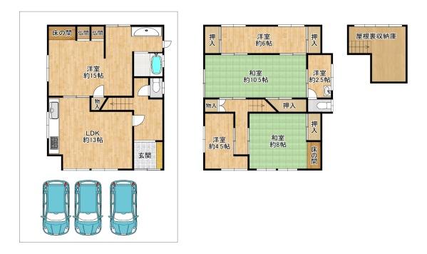 大東市野崎3丁目の中古一戸建