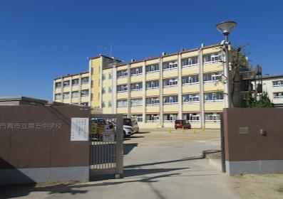 門真市岸和田２丁目の中古一戸建て(門真市立第五中学校)