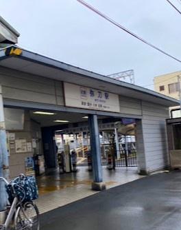 東大阪市金岡１丁目の土地(弥刀駅(近鉄大阪線))