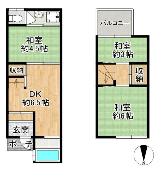 東大阪市若江本町1丁目の中古テラスハウス