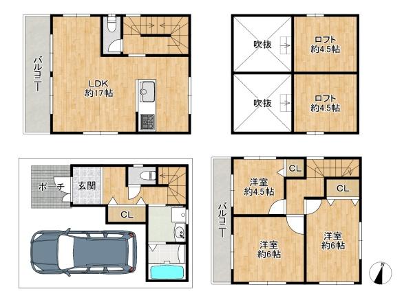 東大阪市吉田7丁目の中古一戸建