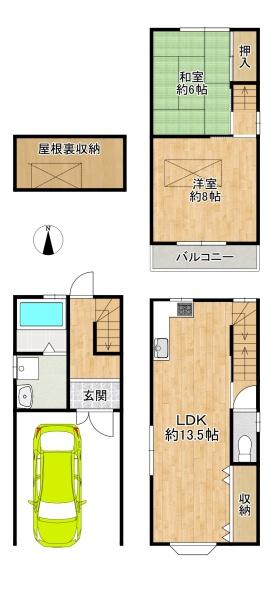 東大阪市中鴻池町３丁目の中古一戸建