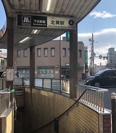 大阪市生野区巽北２丁目の中古一戸建て(北巽駅(Osaka　Metro千日前線))