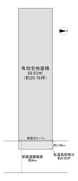 東大阪市日下町５丁目の中古一戸建て
