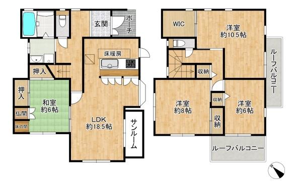 四條畷市田原台2丁目の中古一戸建