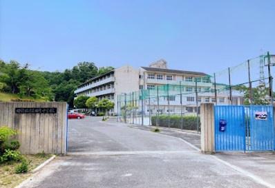 四條畷市田原台２丁目の中古一戸建て(四條畷市立田原中学校)