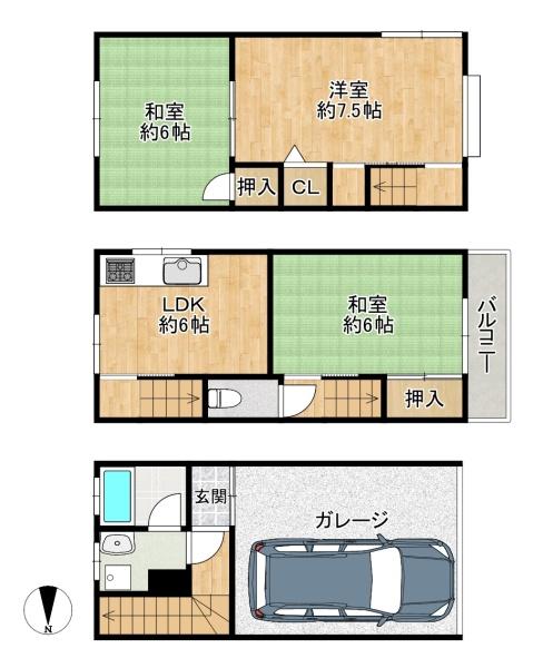 東大阪市南荘町の中古一戸建