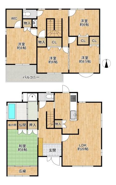 四條畷市田原台１丁目の中古一戸建