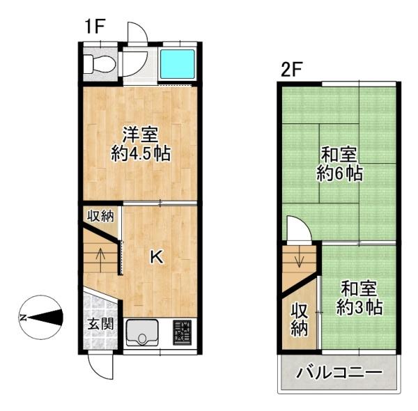 四條畷市美田町の中古一戸建て