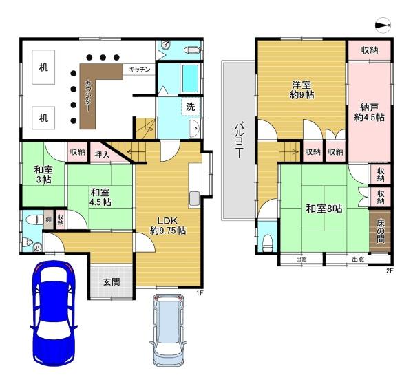 東大阪市喜里川町の中古一戸建て