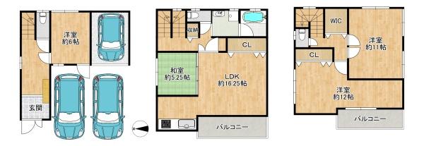 東大阪市南四条町の中古一戸建て