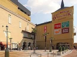 大東市太子田１丁目の土地(ポップタウン住道オペラパーク)